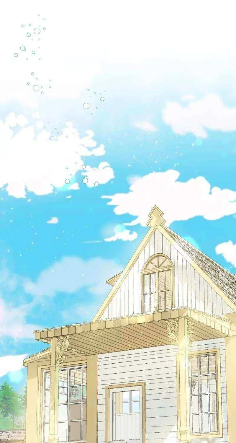 Preference for the Possessor Chapter 73 page 3 - 