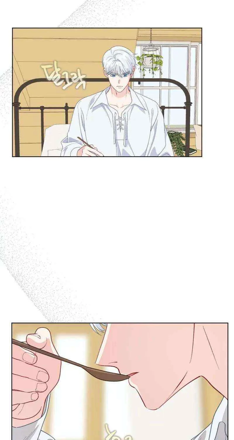 Preference for the Possessor Chapter 73 page 35 - 
