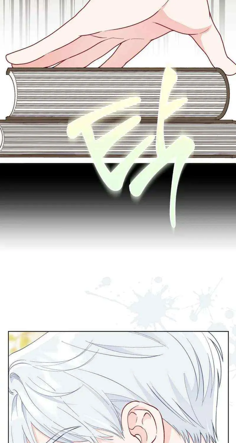 Preference for the Possessor Chapter 73 page 64 - 
