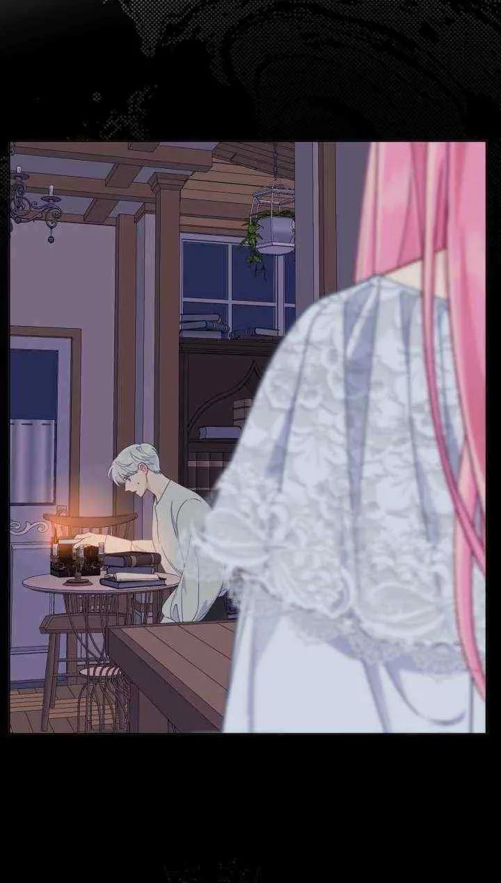 Preference for the Possessor Chapter 74 page 19 - 