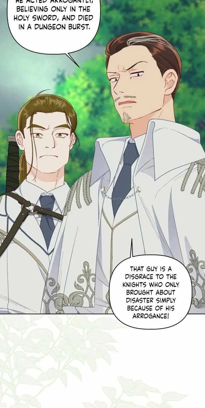 Preference for the Possessor Chapter 75 page 20 - 