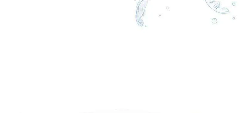 Preference for the Possessor Chapter 76 page 25 - 