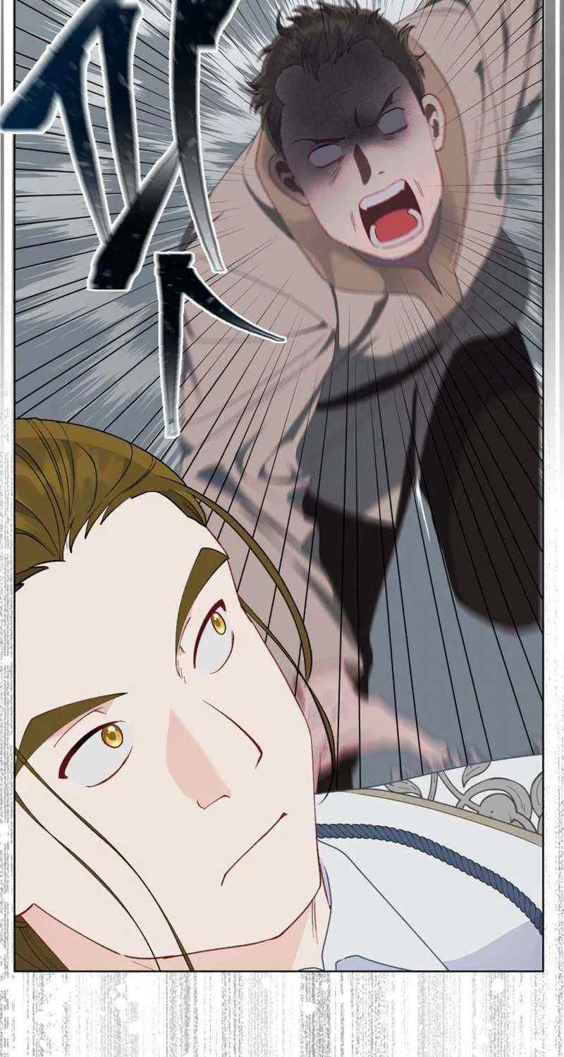 Preference for the Possessor Chapter 76 page 57 - 