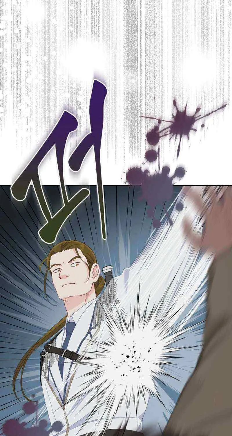Preference for the Possessor Chapter 76 page 58 - 