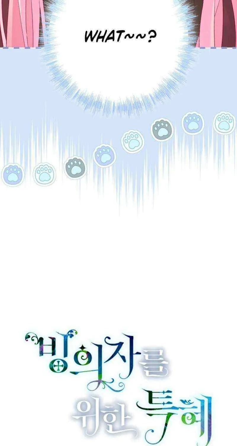 Preference for the Possessor Chapter 76 page 10 - 