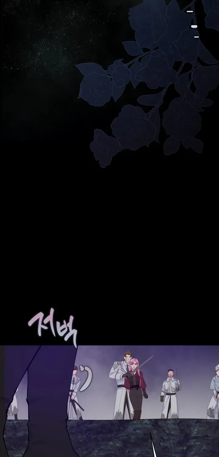 Preference for the Possessor Chapter 77 page 13 - 