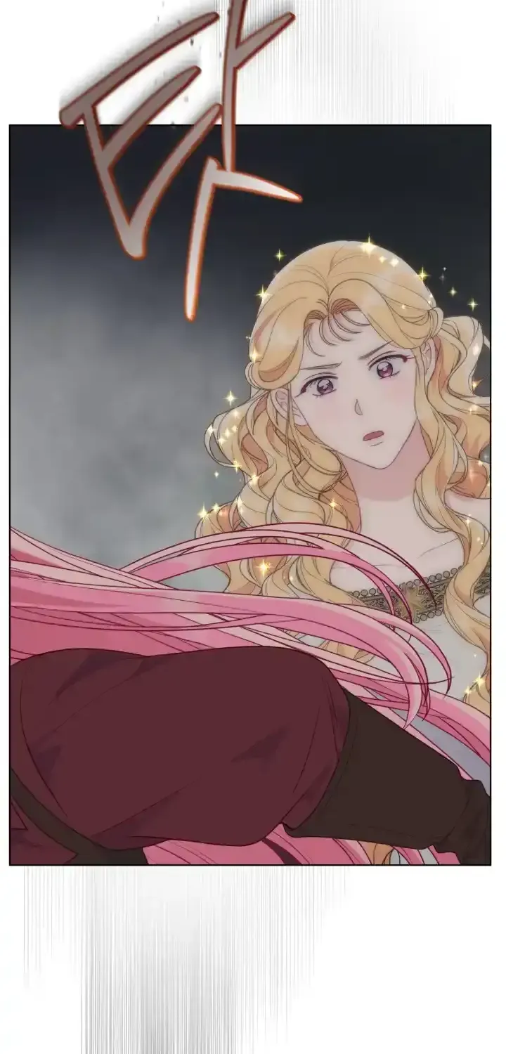 Preference for the Possessor Chapter 78 page 4 - 