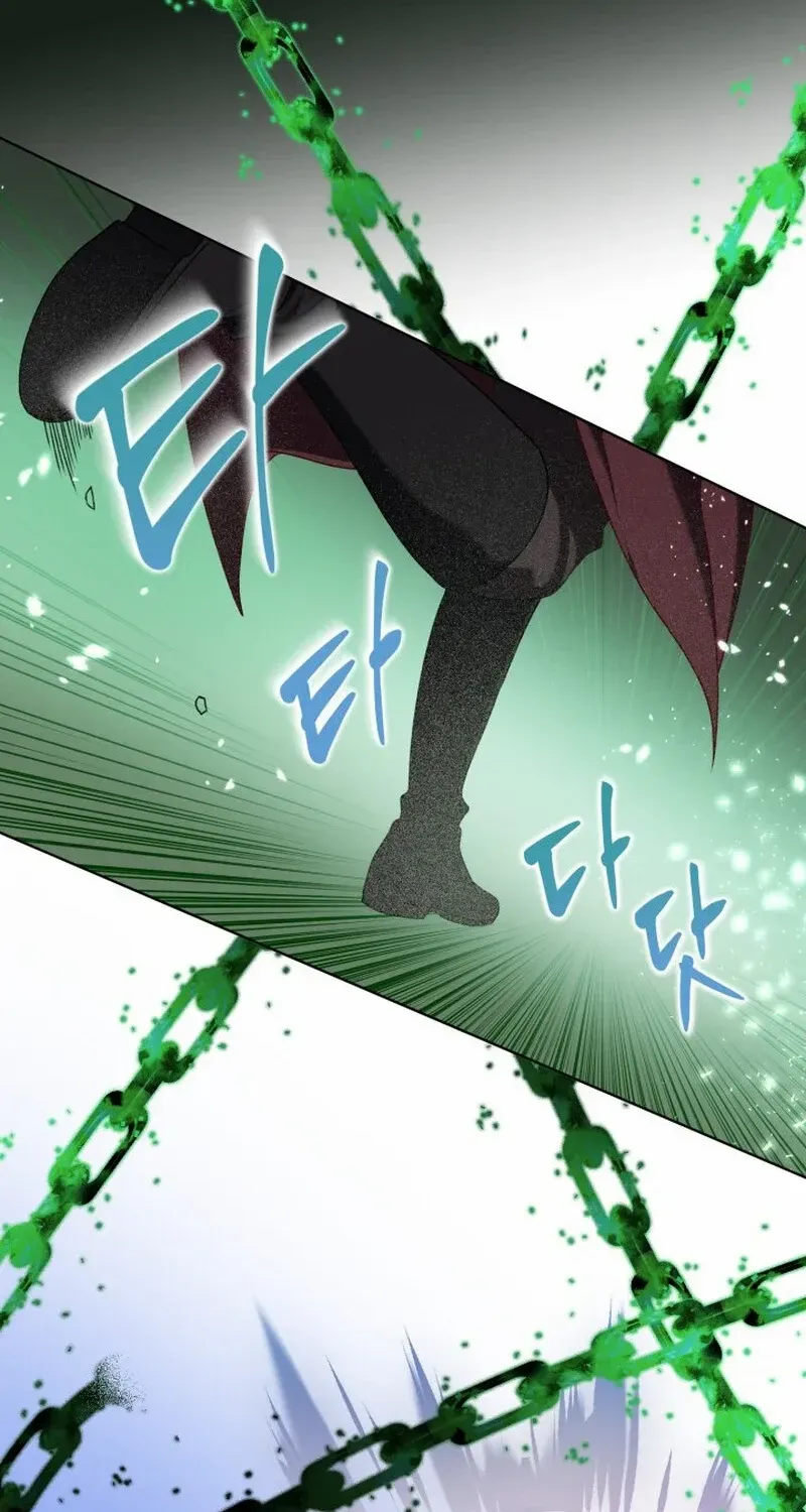 Preference for the Possessor Chapter 79 page 42 - 