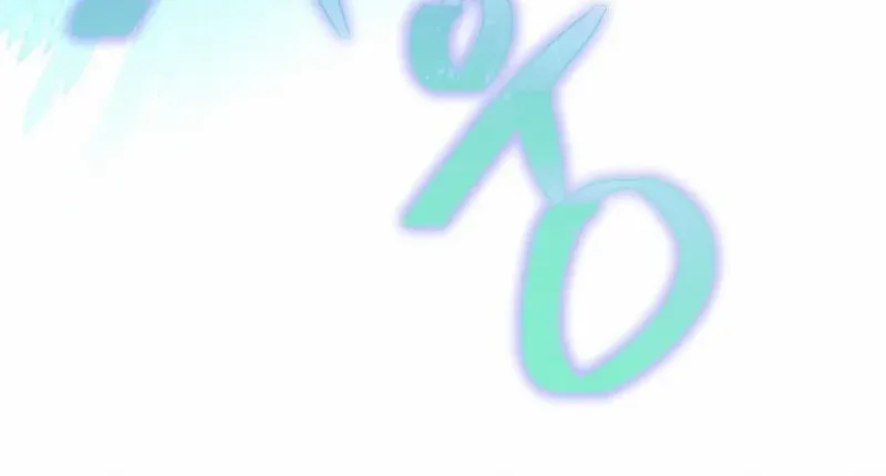 Preference for the Possessor Chapter 79 page 69 - 