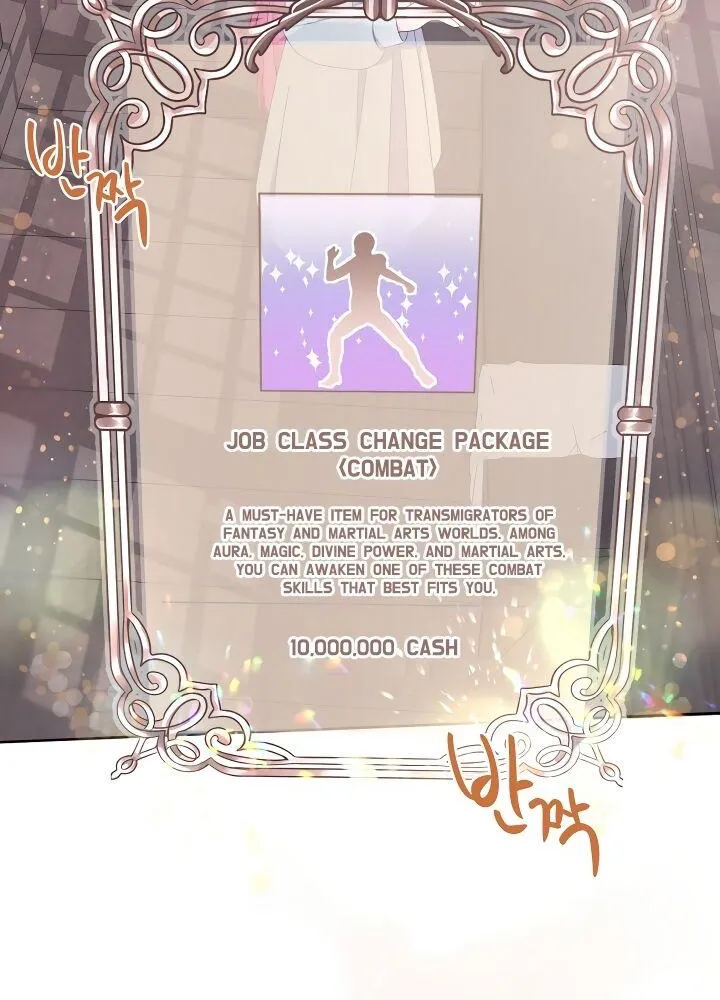 Preference for the Possessor Chapter 8 page 21 - 