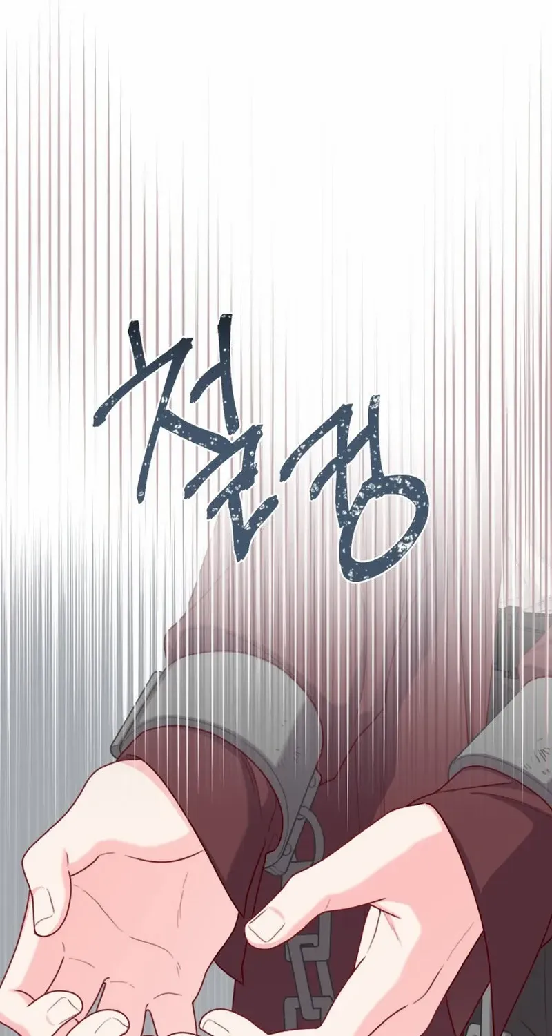 Preference for the Possessor Chapter 80 page 64 - 