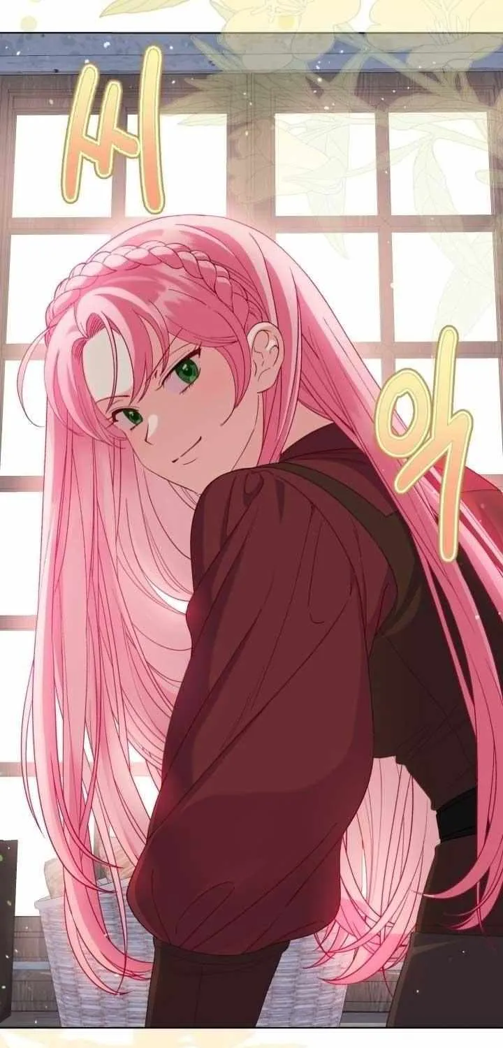 Preference for the Possessor Chapter 81 page 40 - 