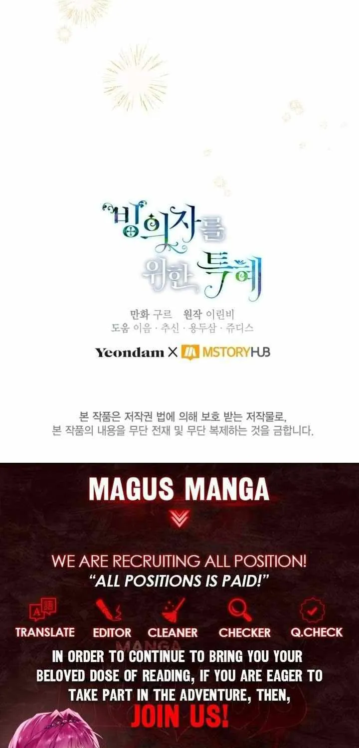 Preference for the Possessor Chapter 81 page 65 - 