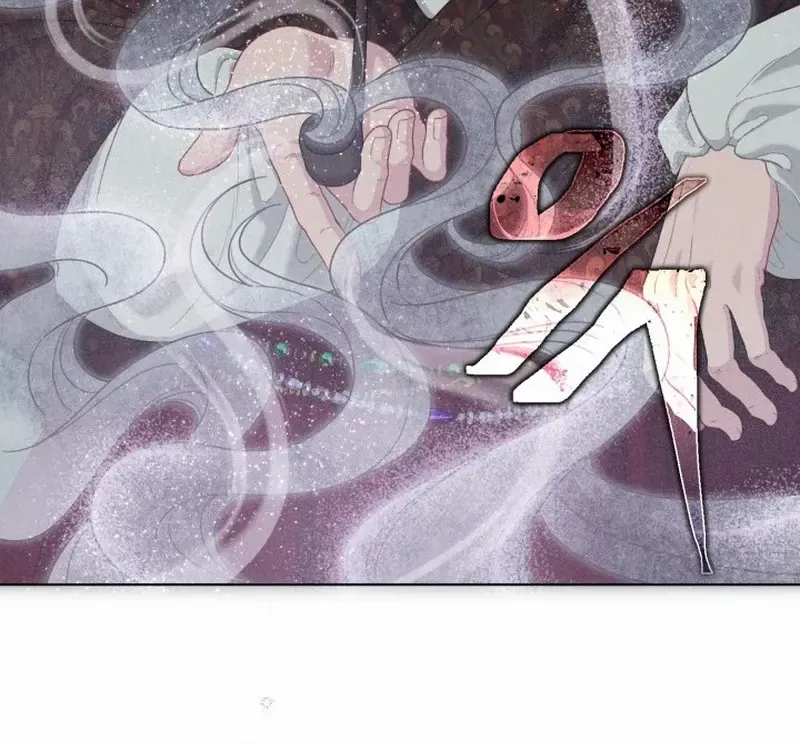 Preference for the Possessor Chapter 82 page 15 - 