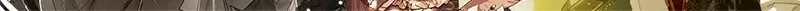 Preference for the Possessor Chapter 82 page 85 - 