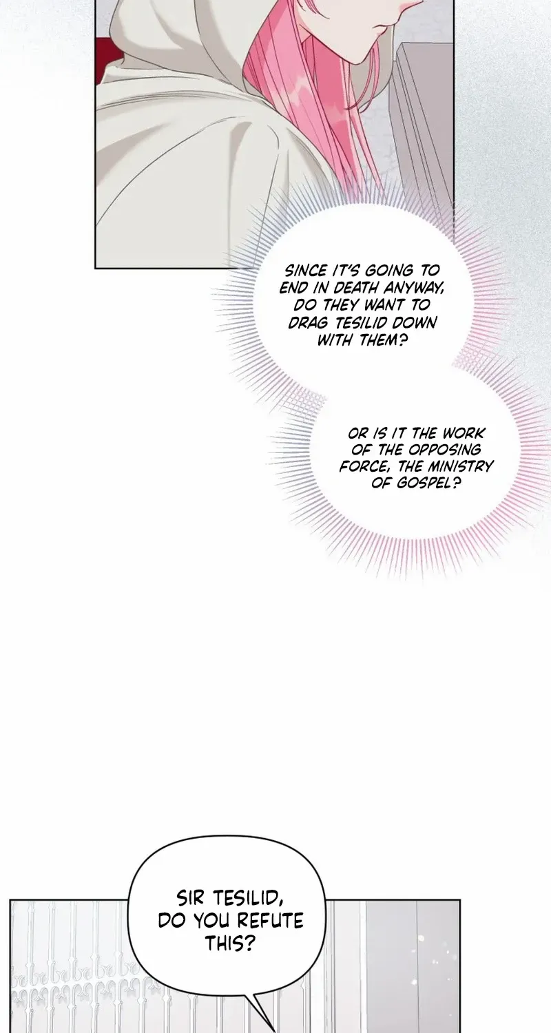 Preference for the Possessor Chapter 83 page 58 - 