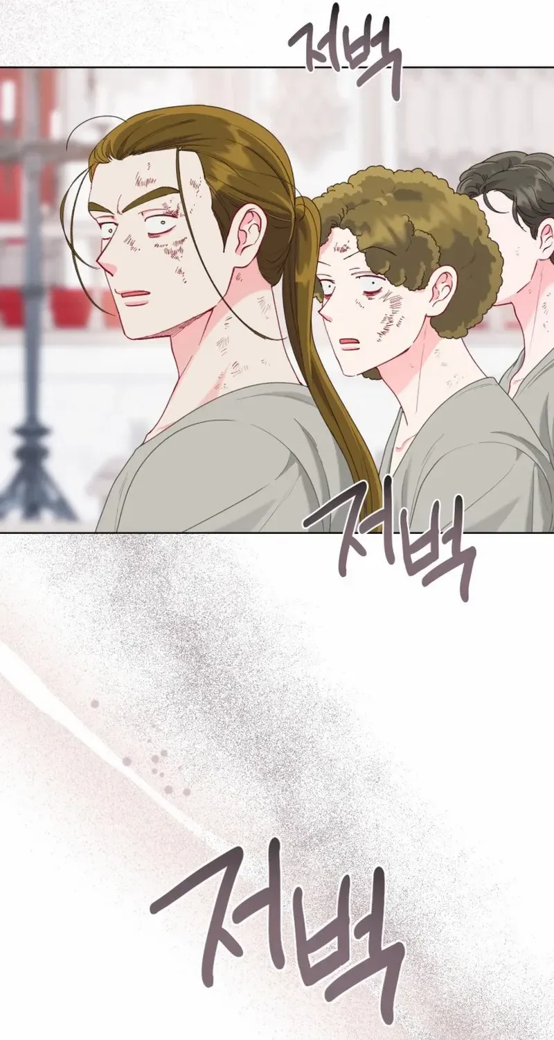 Preference for the Possessor Chapter 83 page 66 - 