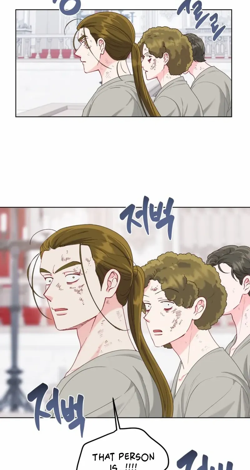 Preference for the Possessor Chapter 84 page 2 - 