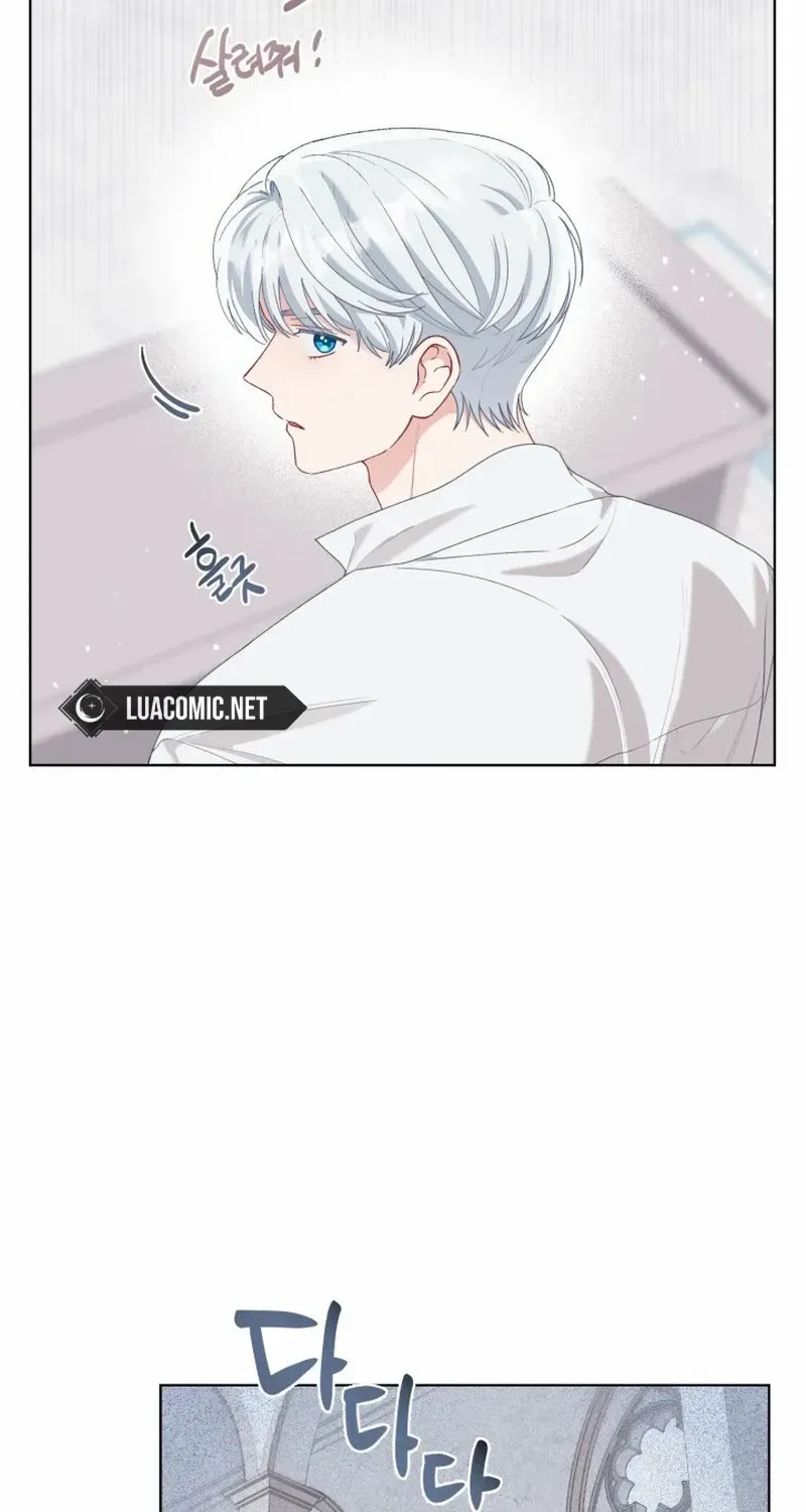 Preference for the Possessor Chapter 84 page 18 - 
