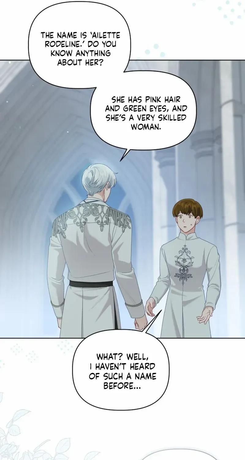 Preference for the Possessor Chapter 84 page 65 - 