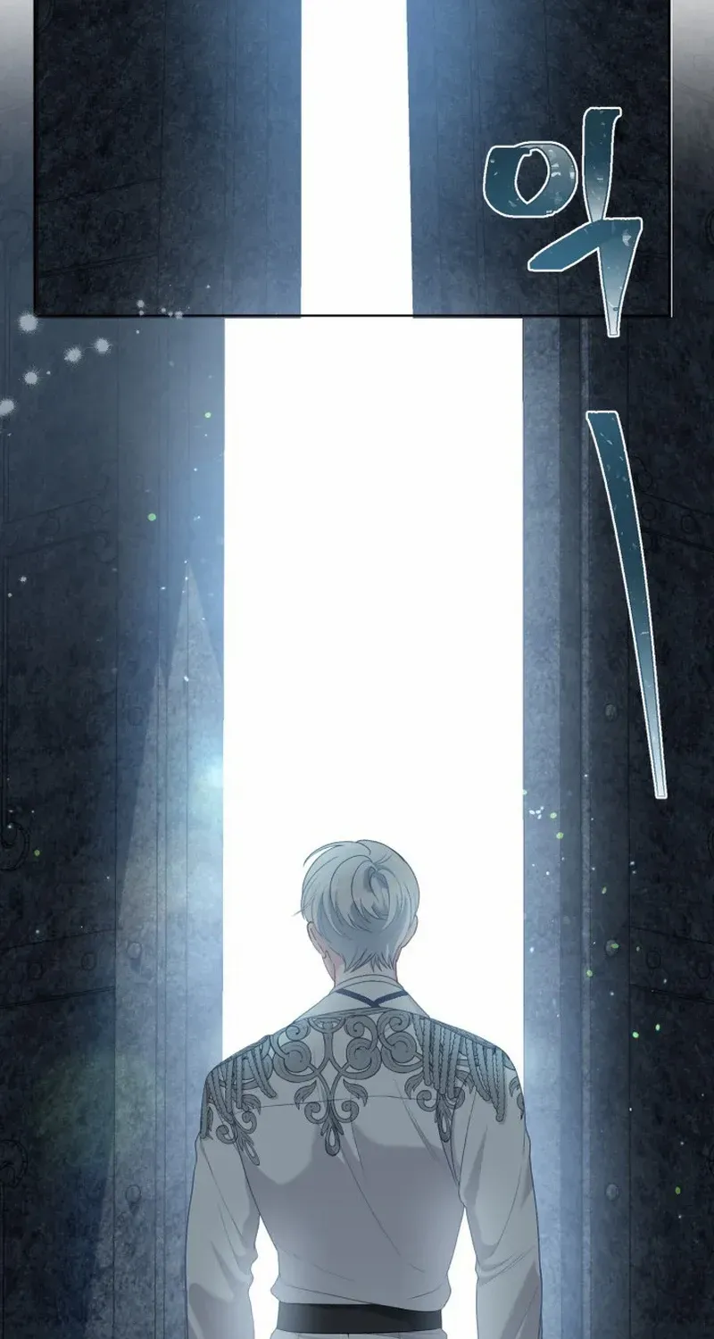 Preference for the Possessor Chapter 84 page 69 - 