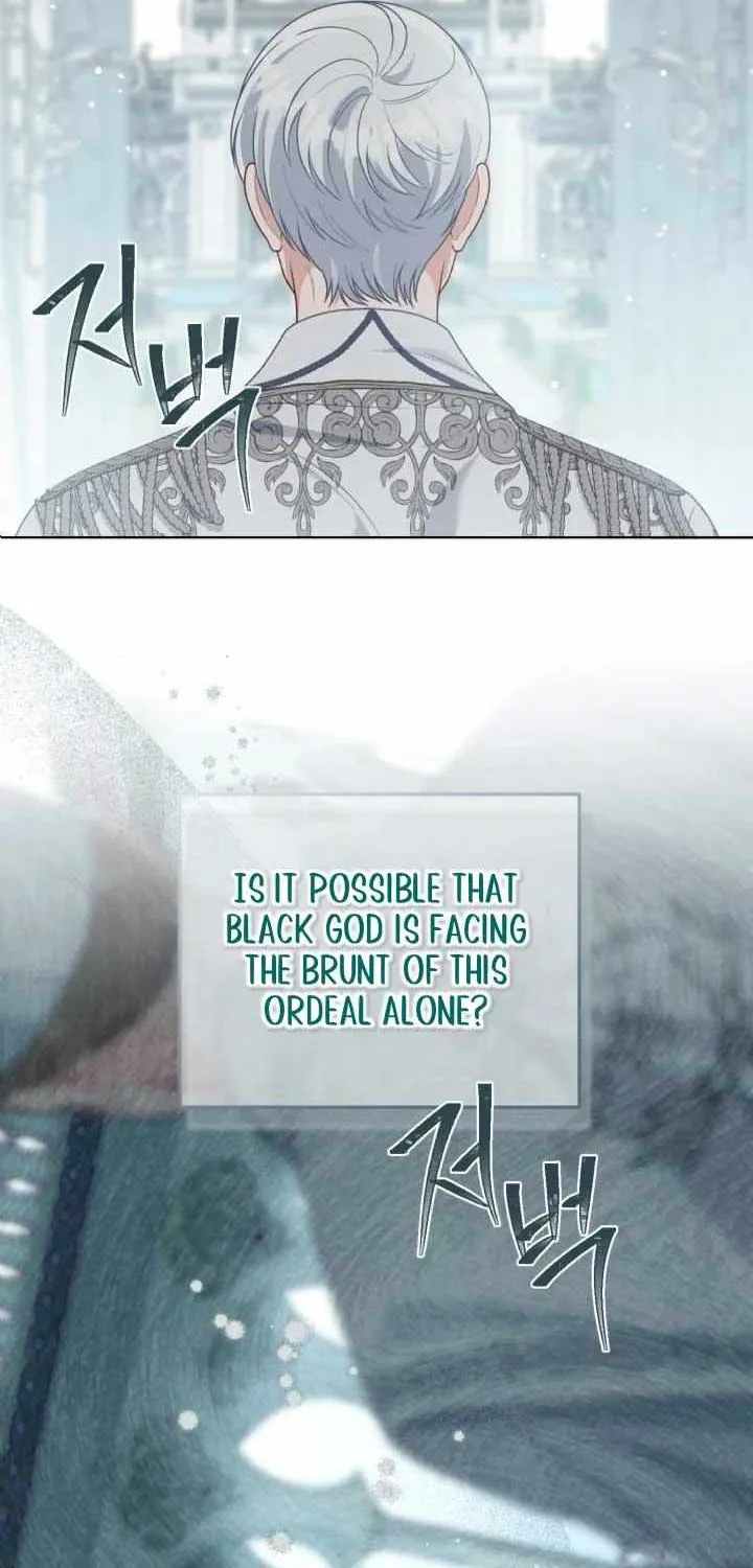 Preference for the Possessor Chapter 85 page 2 - 