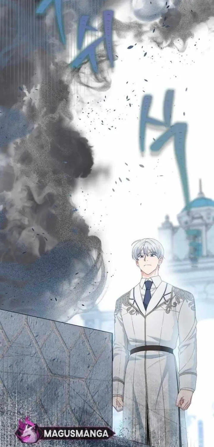 Preference for the Possessor Chapter 85 page 12 - 