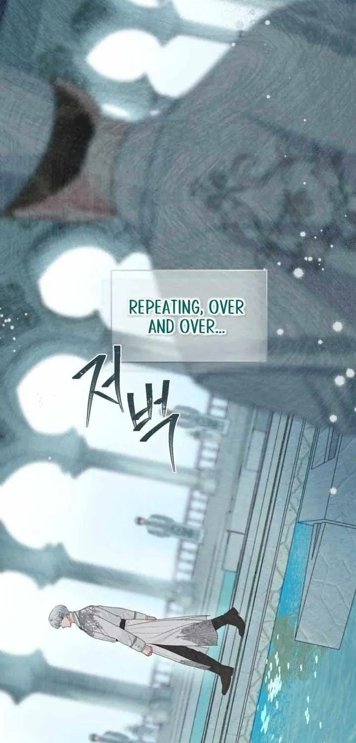 Preference for the Possessor Chapter 85 page 3 - 