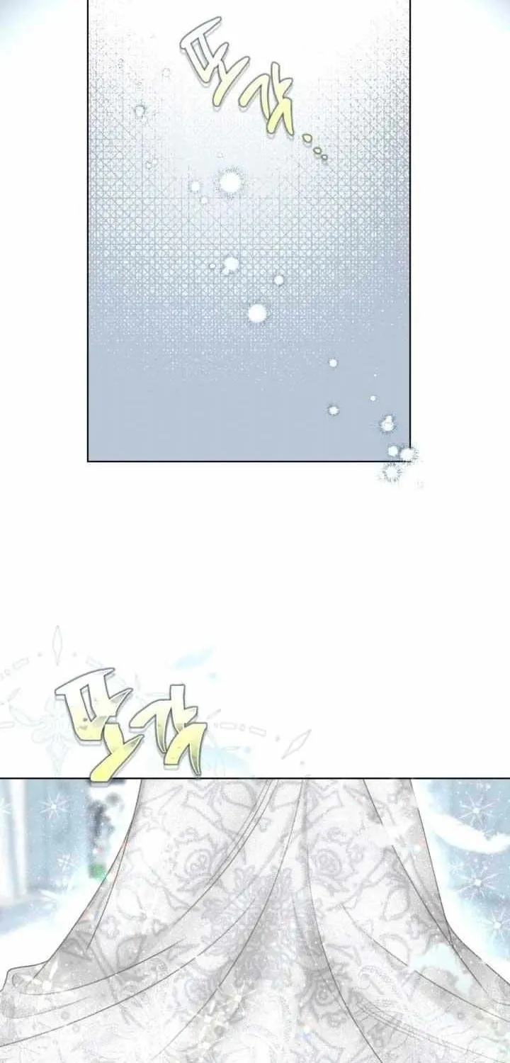 Preference for the Possessor Chapter 85 page 22 - 