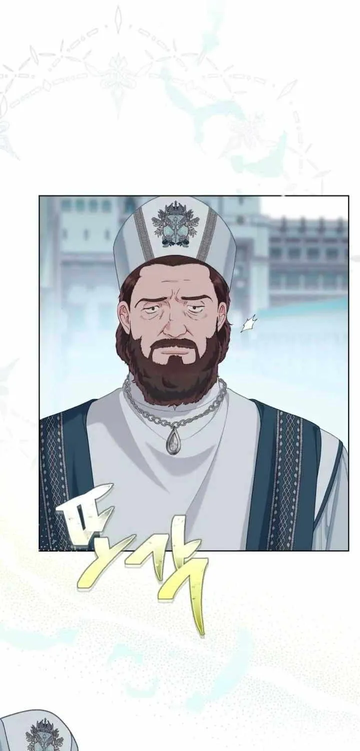 Preference for the Possessor Chapter 85 page 24 - 