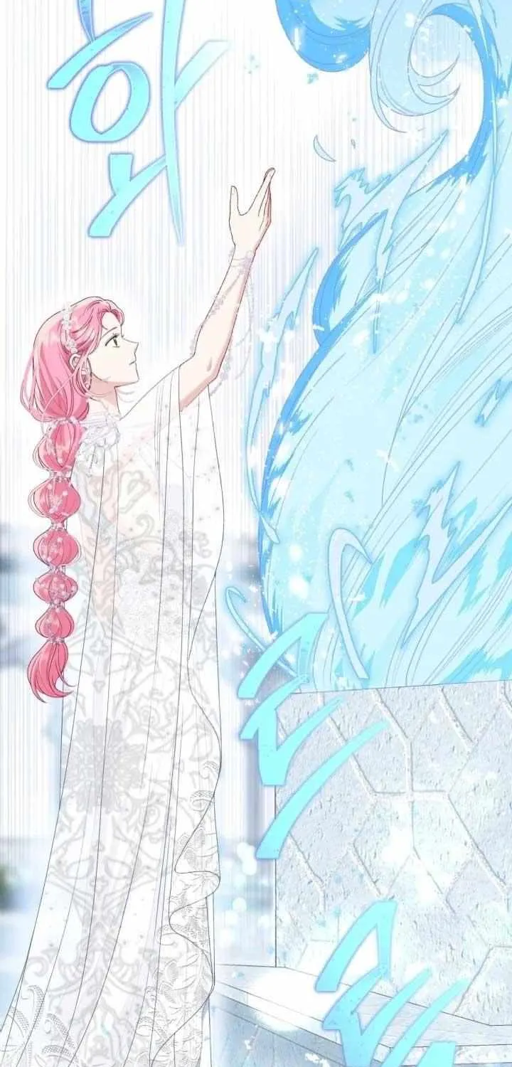 Preference for the Possessor Chapter 85 page 35 - 