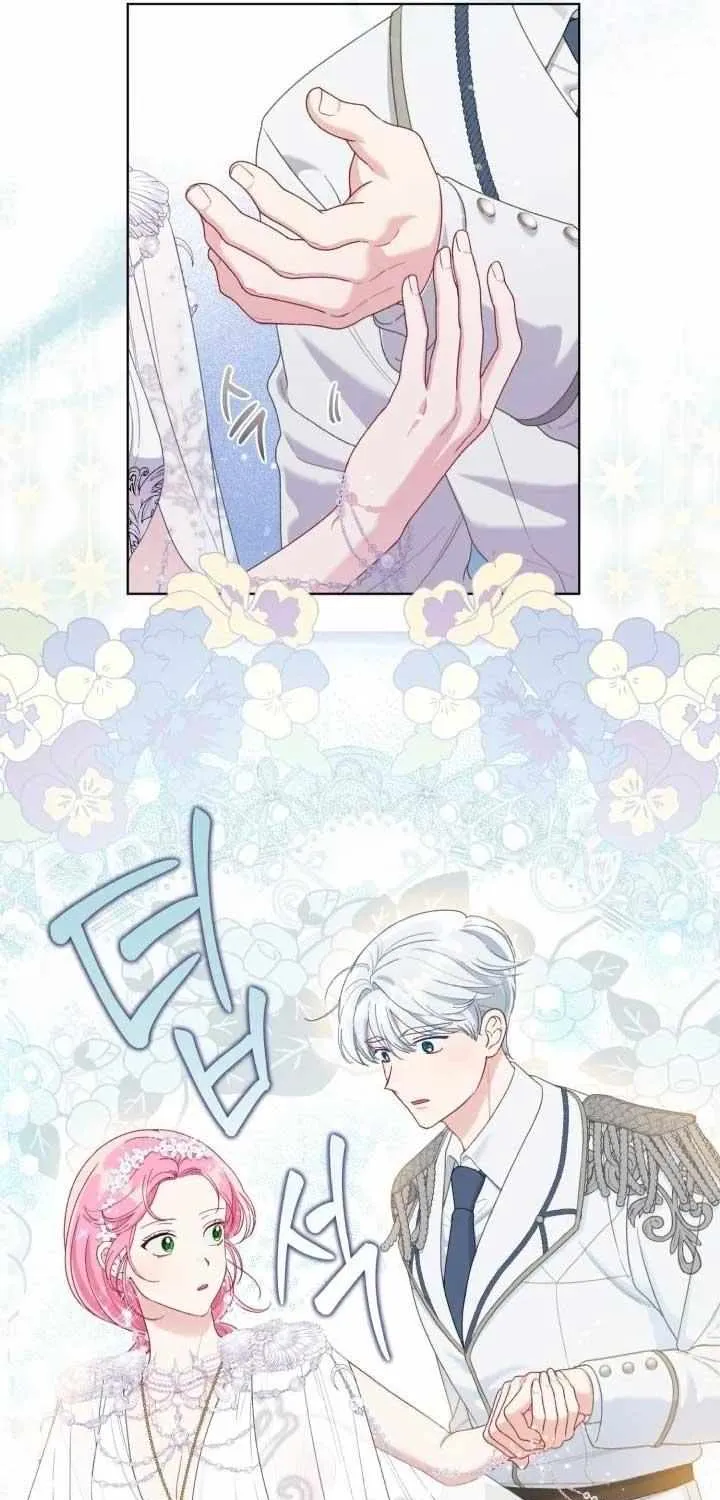 Preference for the Possessor Chapter 85 page 48 - 