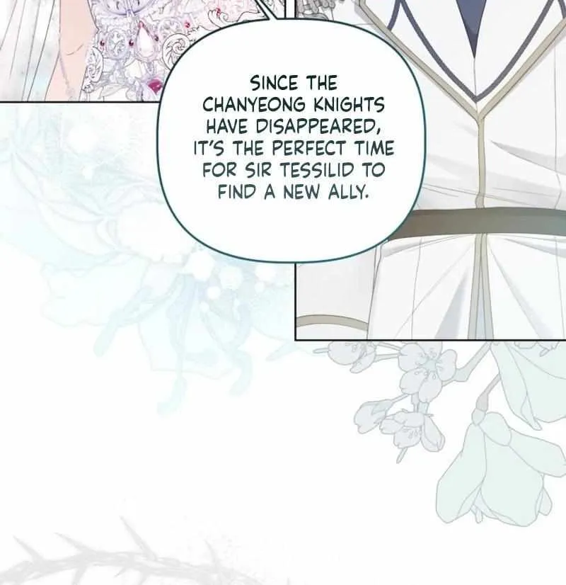 Preference for the Possessor Chapter 86 page 28 - 