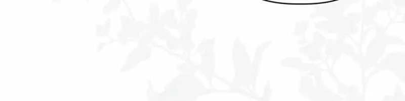 Preference for the Possessor Chapter 86 page 43 - 