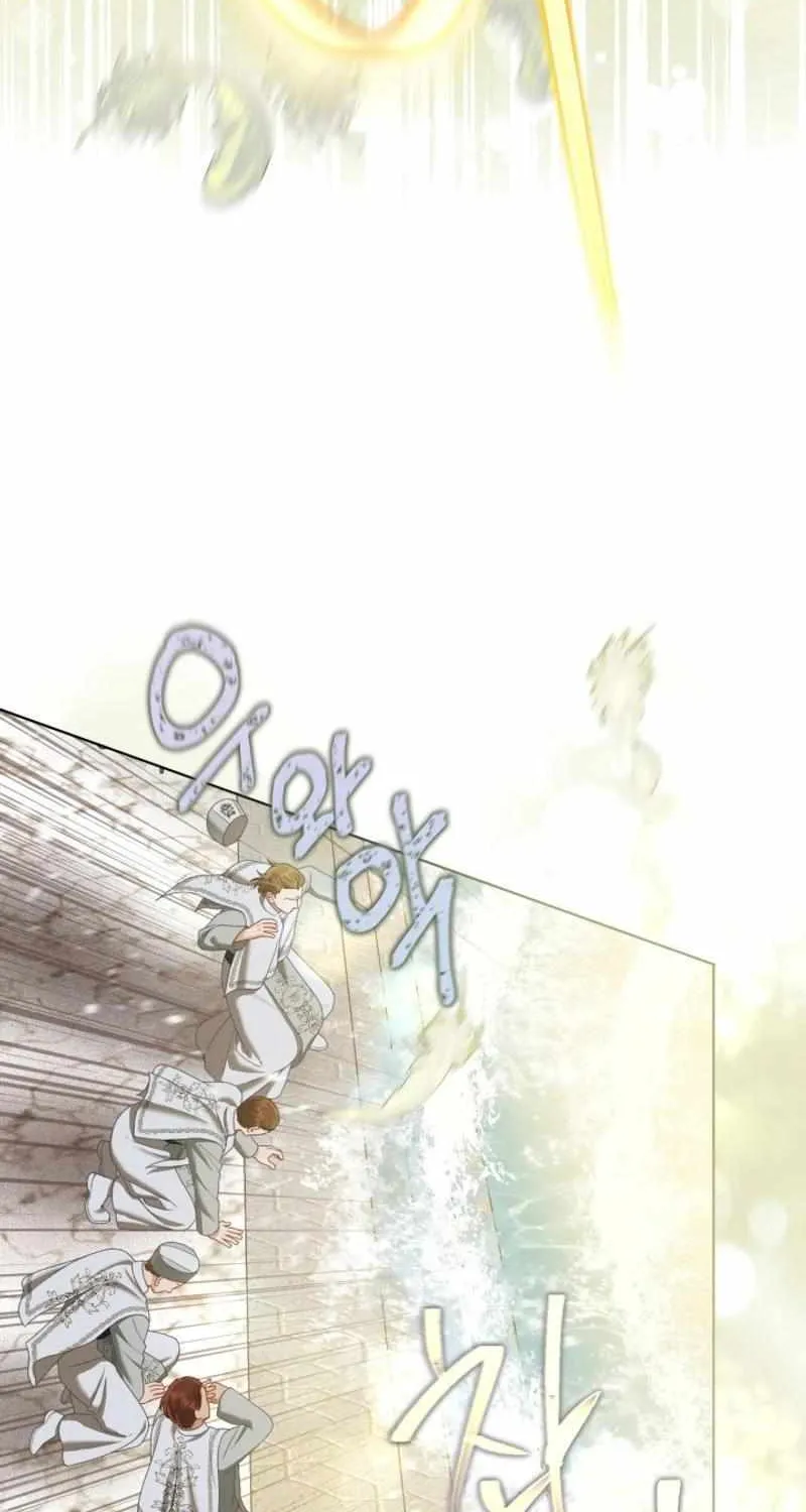Preference for the Possessor Chapter 86 page 57 - 