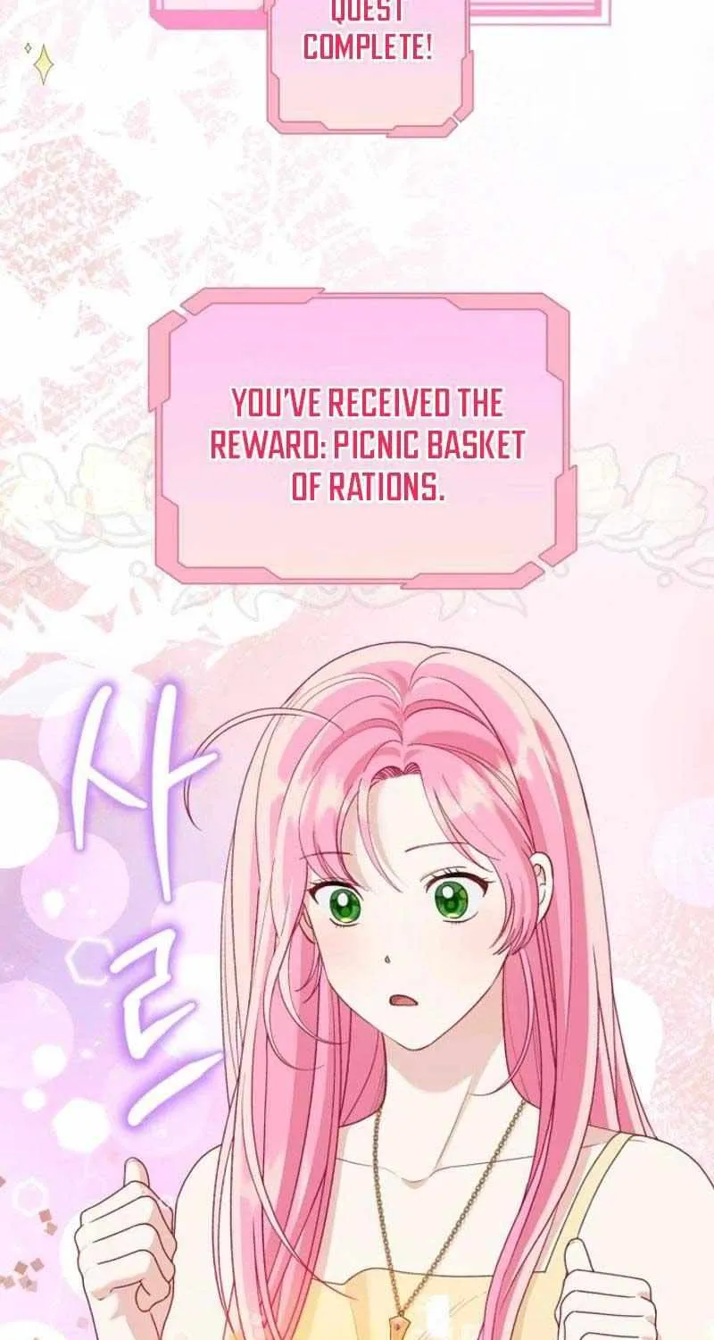 Preference for the Possessor Chapter 88 page 11 - 