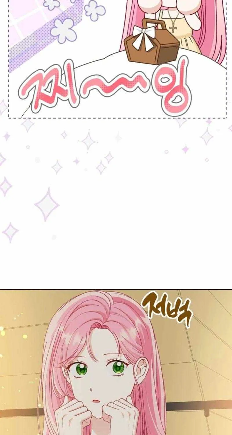 Preference for the Possessor Chapter 88 page 14 - 