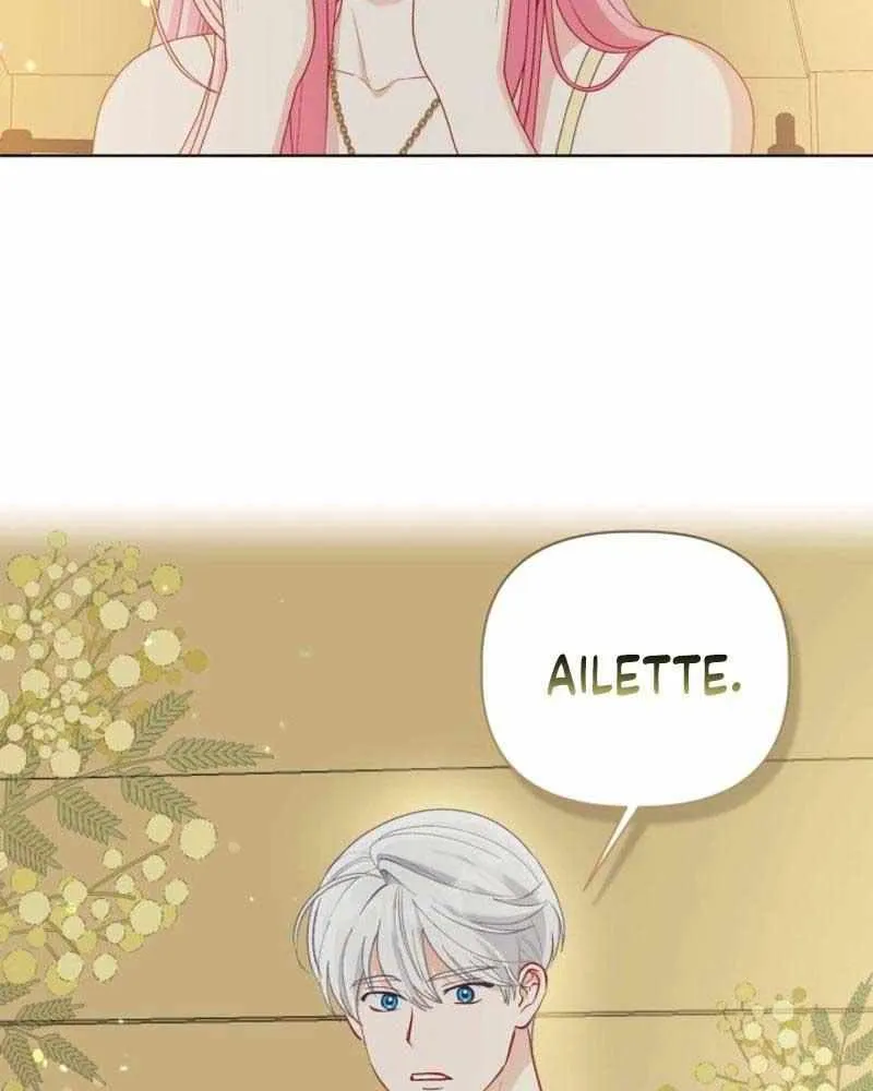 Preference for the Possessor Chapter 88 page 15 - 