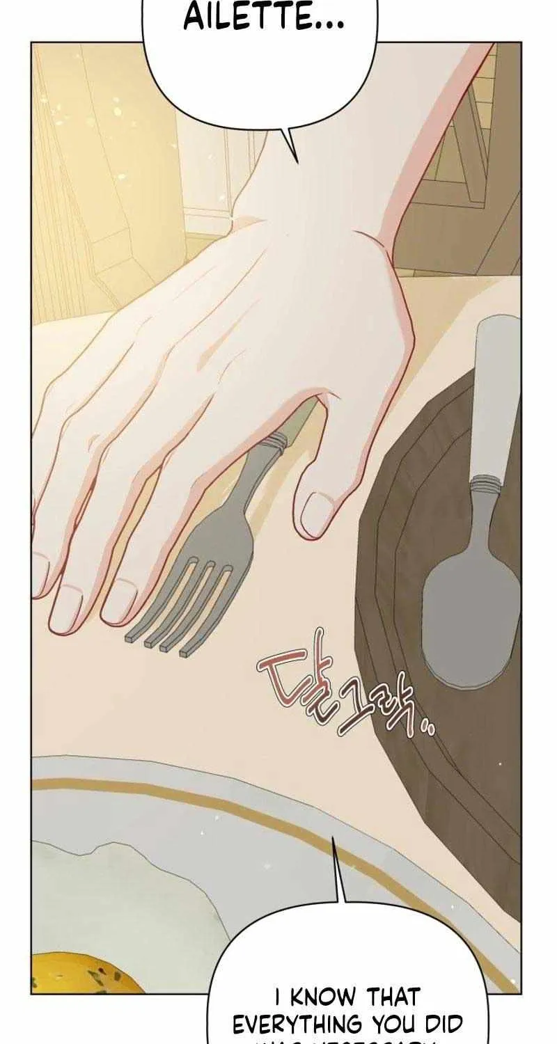Preference for the Possessor Chapter 88 page 21 - 