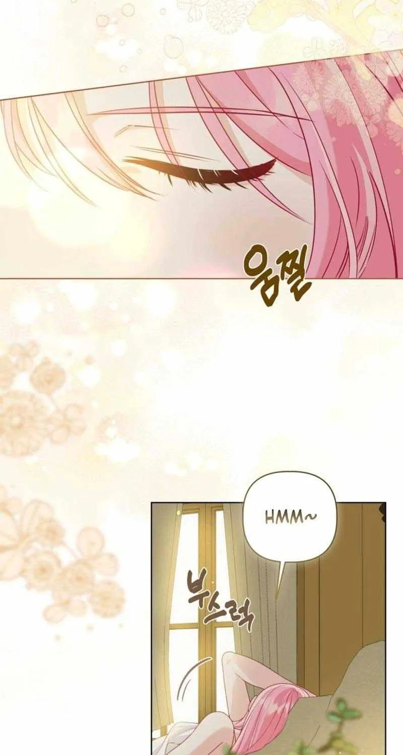 Preference for the Possessor Chapter 88 page 5 - 