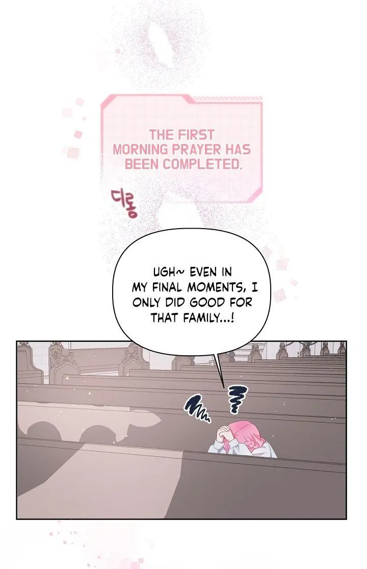 Preference for the Possessor Chapter 9 page 2 - 
