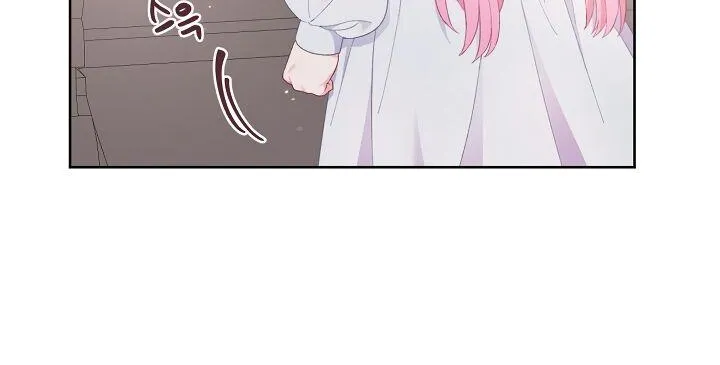 Preference for the Possessor Chapter 9 page 19 - 