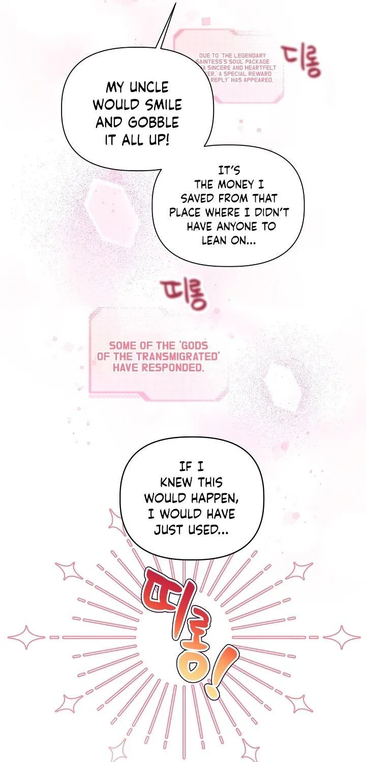 Preference for the Possessor Chapter 9 page 3 - 