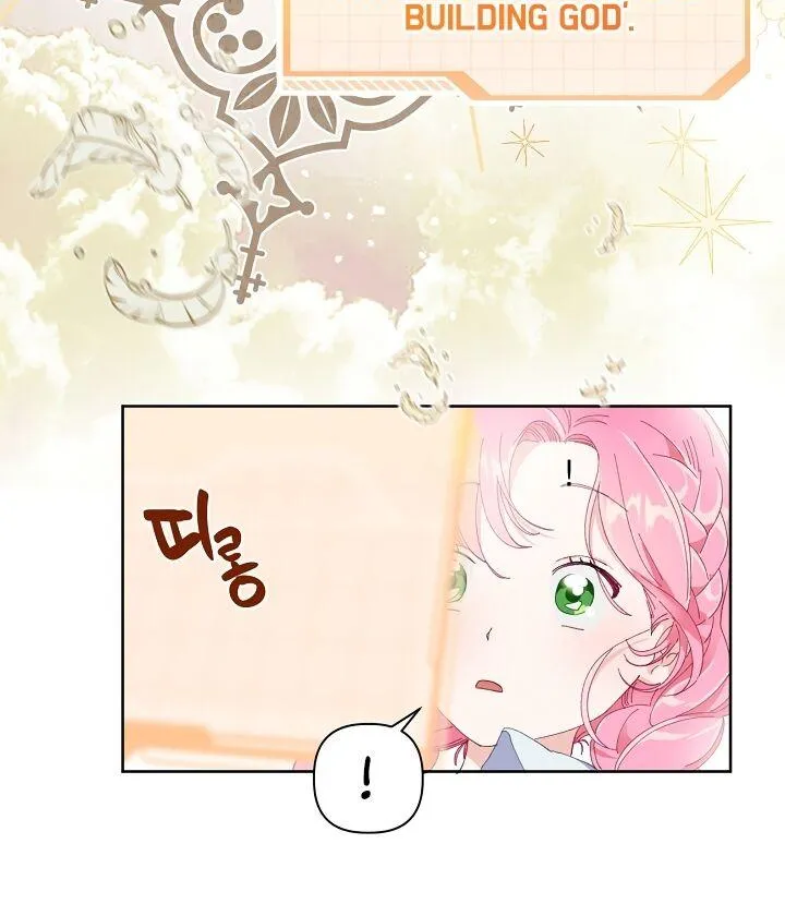 Preference for the Possessor Chapter 9 page 34 - 