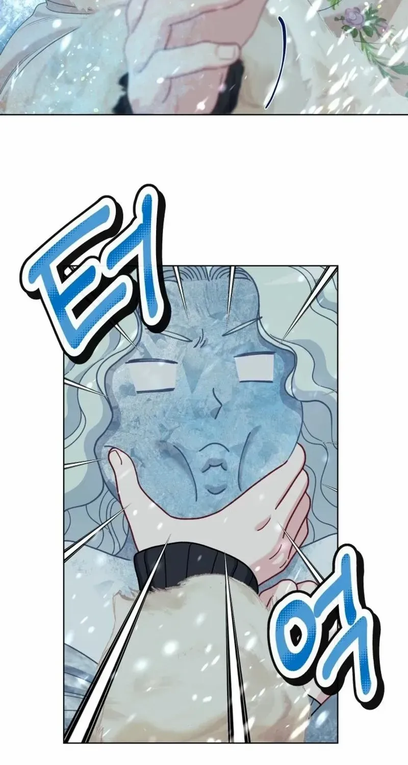 Preference for the Possessor Chapter 90 page 16 - 