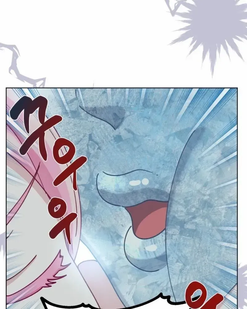 Preference for the Possessor Chapter 90 page 21 - 