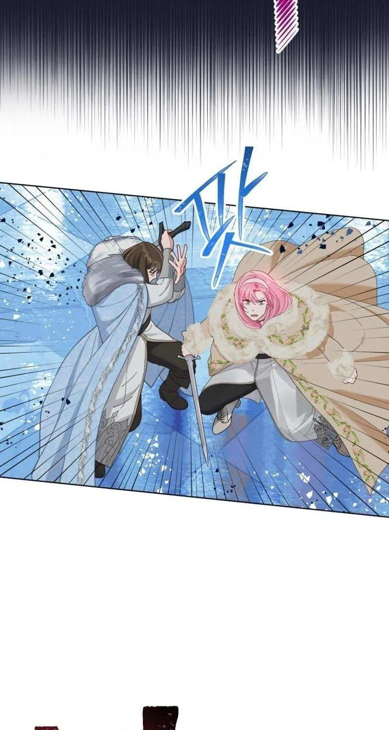 Preference for the Possessor Chapter 91 page 37 - 