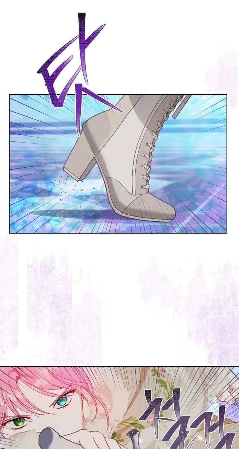 Preference for the Possessor Chapter 91 page 5 - 