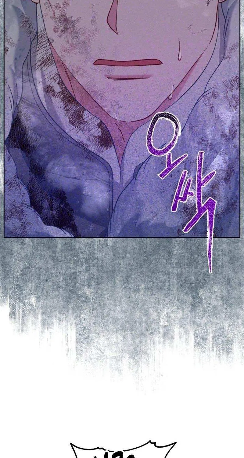 Preference for the Possessor Chapter 91 page 68 - 