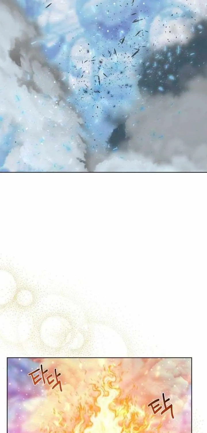 Preference for the Possessor Chapter 92 page 40 - 